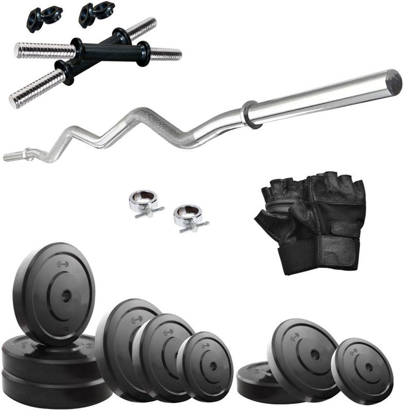 KRX 35 kg COMBO 4-WB Home Gym Combo