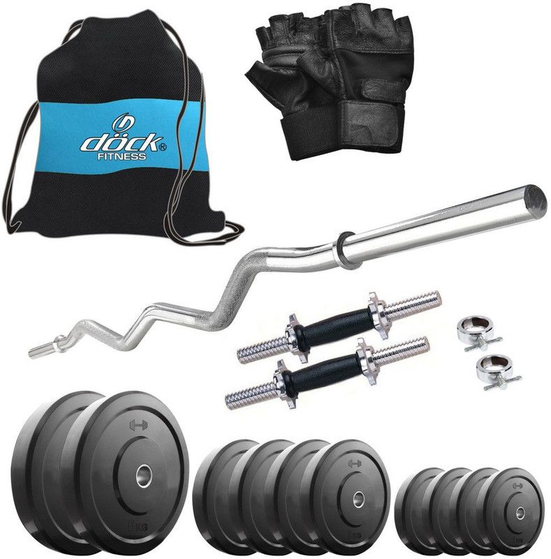 Dock 16 kg DB-16KGCOMBO4 Home Gym Combo