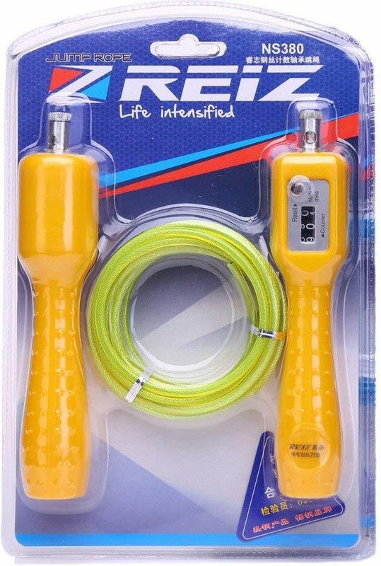 HINEX ® Professional Fitness Strong Wire Jump Ropes With Counter Freestyle Skipping Rope  (Length: 320 cm)