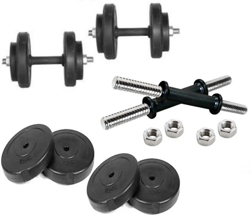 APS 10 kg Fitness Combo Home Gym Combo