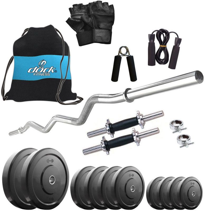 Dock 16 kg DB-16KGCOMBO3 Home Gym Combo