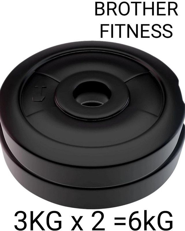 BROTHER FITNESS PVC WEIGHT PLATES Black Weight Plate  (6 kg)