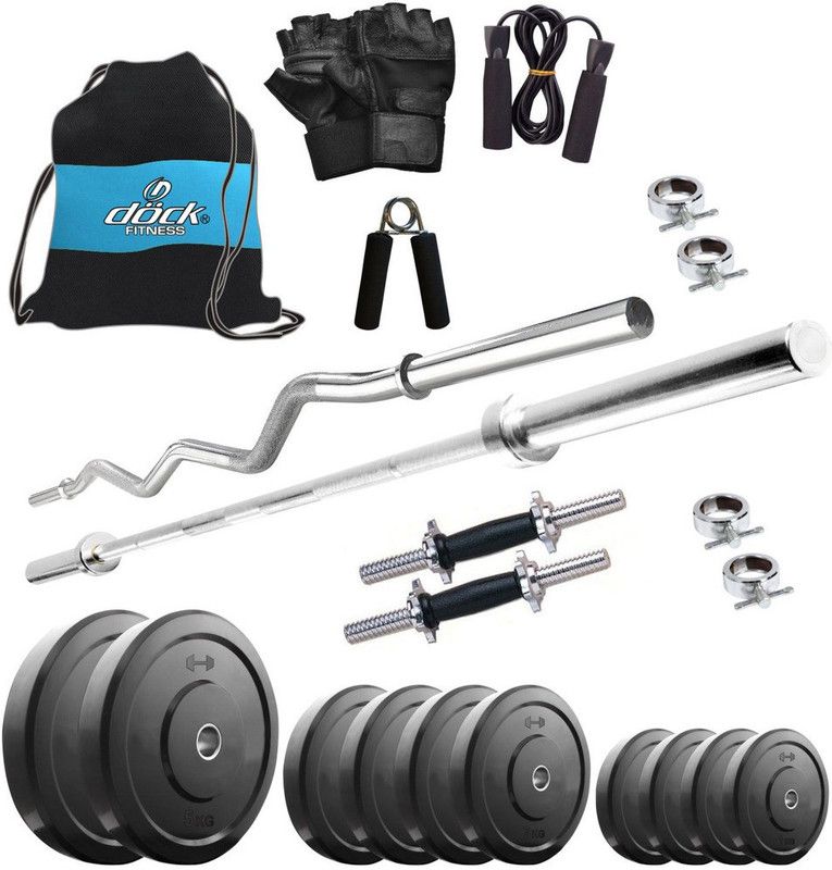 Dock 45 kg DB-45KGCOMBO2 Home Gym Combo