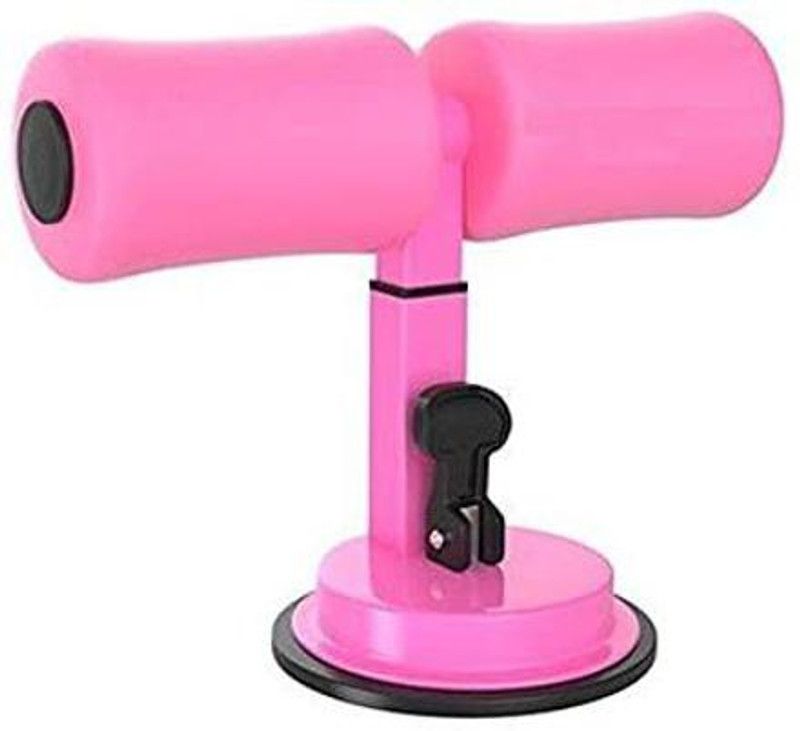 JRS TRADERS Professional Sit-Up Bar with Adjustable Self-Suction Training Fitness Sit-up Bar Sit-up Bar