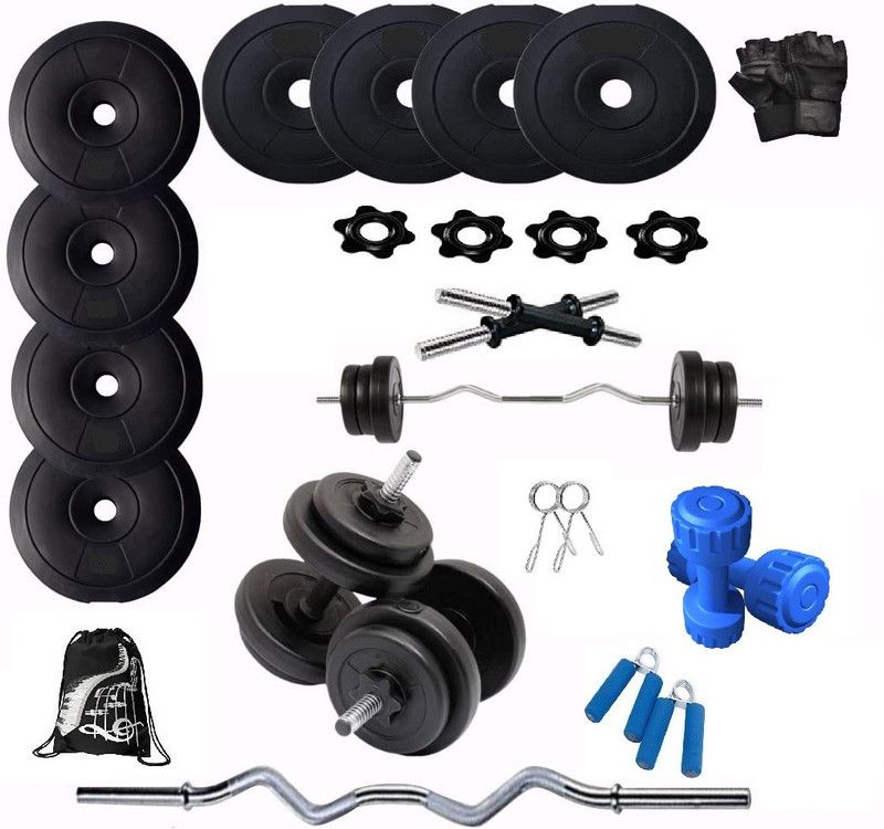 BodyFit 12 kg Weight Plates Home Gym Dumbbell Set, 3ft Curl Rod+2 D.Rods+Free 1KG Dumbell. Home Gym Combo