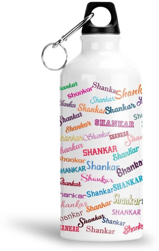 Furnish Fantasy Colorful Aluminium Sipper Bottle - Best Happy Birthday Gift for Kids , Shankar 600 ml Sipper  (Pack of 1, Multicolor, Aluminium)