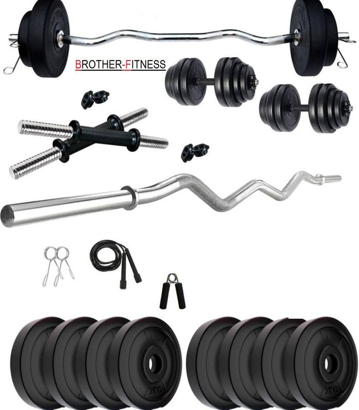 BROTHER FITNESS 20 kg B-FIT 20 KG PVC COMBO 36 -SL HOME GYM COMBO Home Gym Combo