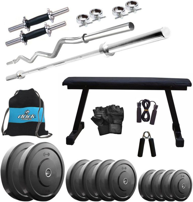 Dock 70 kg DB-70KGCOMBO7 Home Gym Combo