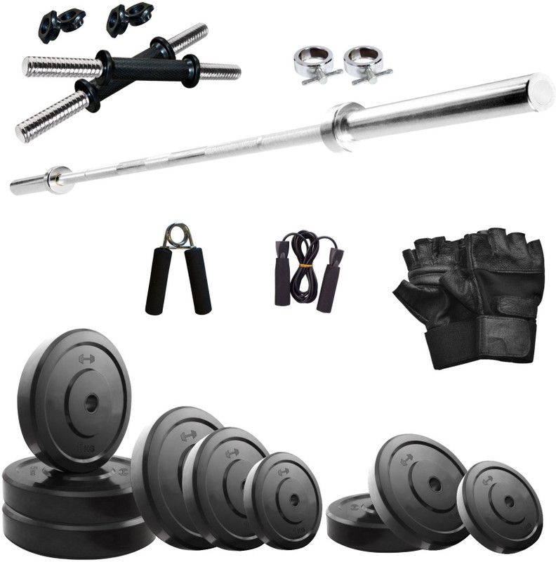 KRX 38 kg COMBO 9-WB Home Gym Combo