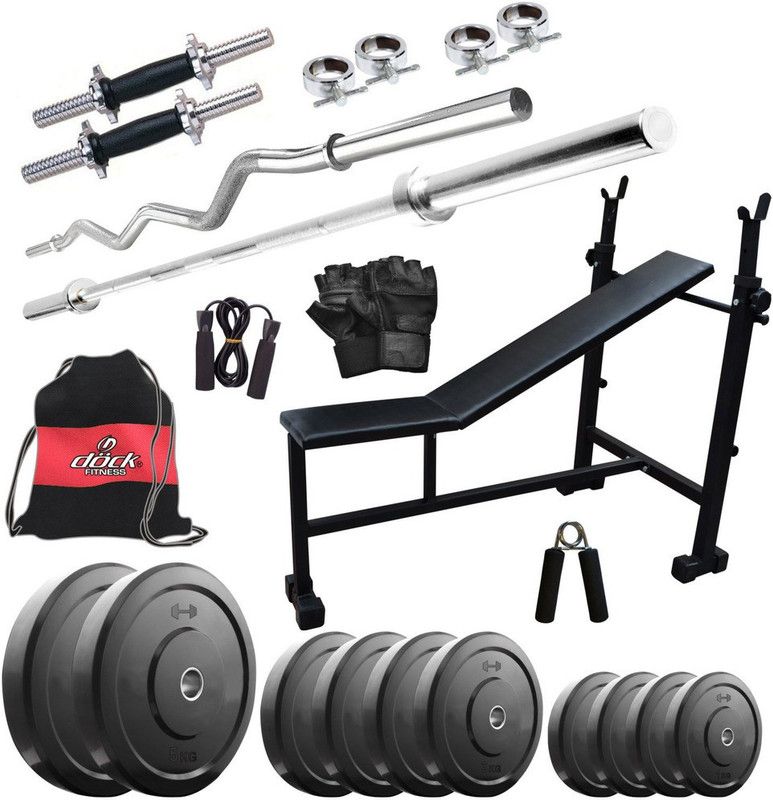 Dock 60 kg DR-60KGCOMBO5 Home Gym Combo
