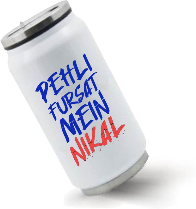 CHARMING Stainless Steel Sab Moh Maaya Hai Quote Can Shape /Sipper 500 ml Sipper  (Pack of 1, White, Steel)