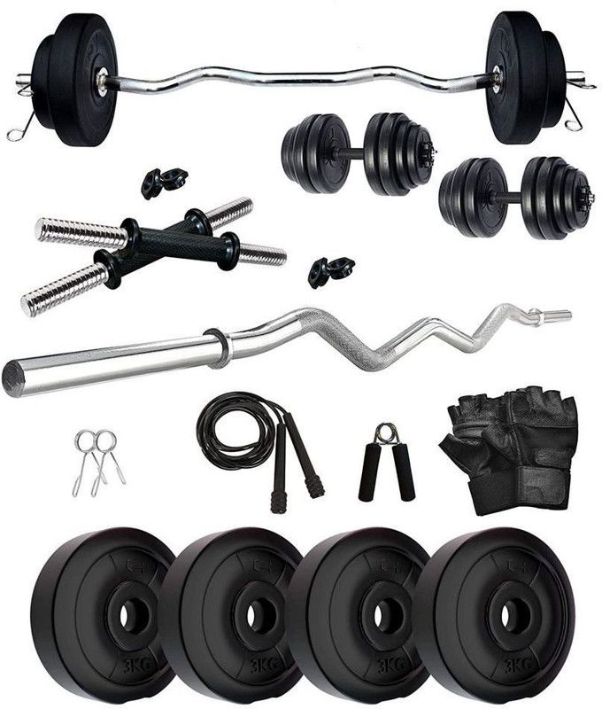 RIO PORT 12 kg Port-home gym -K6TG Home Gym Combo
