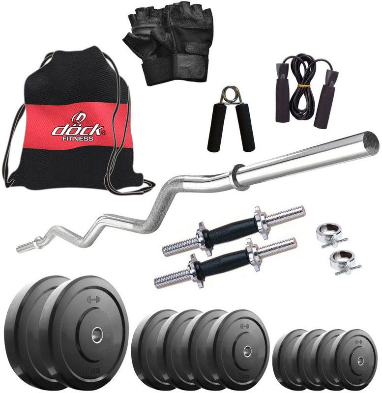 Dock 70 kg DR-70KGCOMBO3 Home Gym Combo