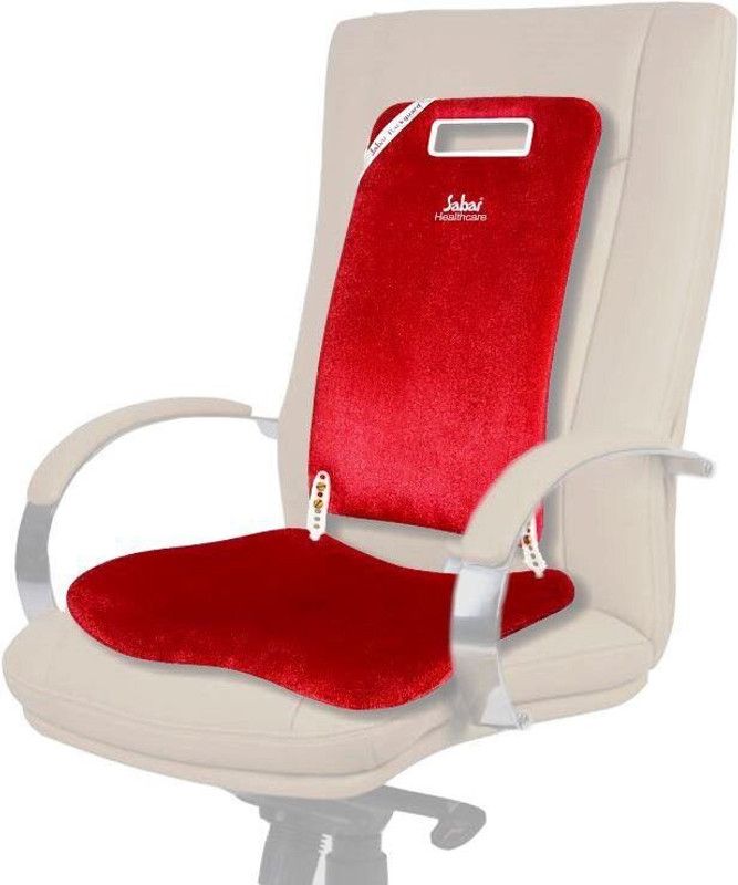 SABAR Orthopedic & Ergonomic Back Rest Lumbar Support Seat - Backguard 3090 Back Rest Lumbar Support for Office Chair/Car Seat/Sofa Back / Lumbar Support  (Maroon)