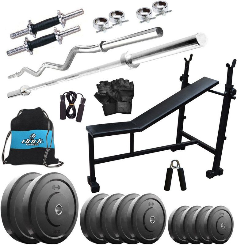 Dock 75 kg DB-75KGCOMBO5 Home Gym Combo
