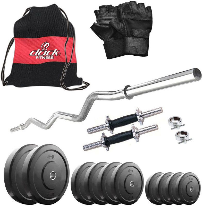 Dock 62 kg DR-62KGCOMBO4 Home Gym Combo