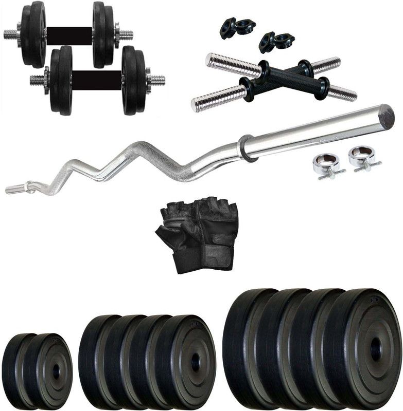 KRX 20 kg PVC 20 KG COMBO 4 WB Home Gym Combo
