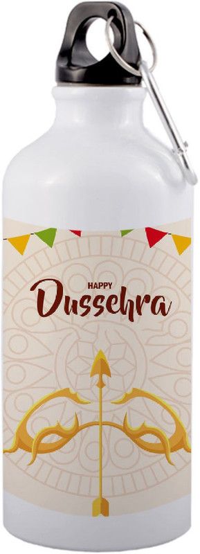 COLOR YARD happy dussehra festival gift with gold bow and arrow design on 600 ml Sipper  (Pack of 1, Multicolor, Aluminium)