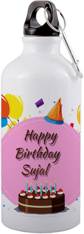 COLOR YARD best happy birth day Sukul with cake, balloons and pink color design on 600 ml Sipper  (Pack of 1, Multicolor, Aluminium)