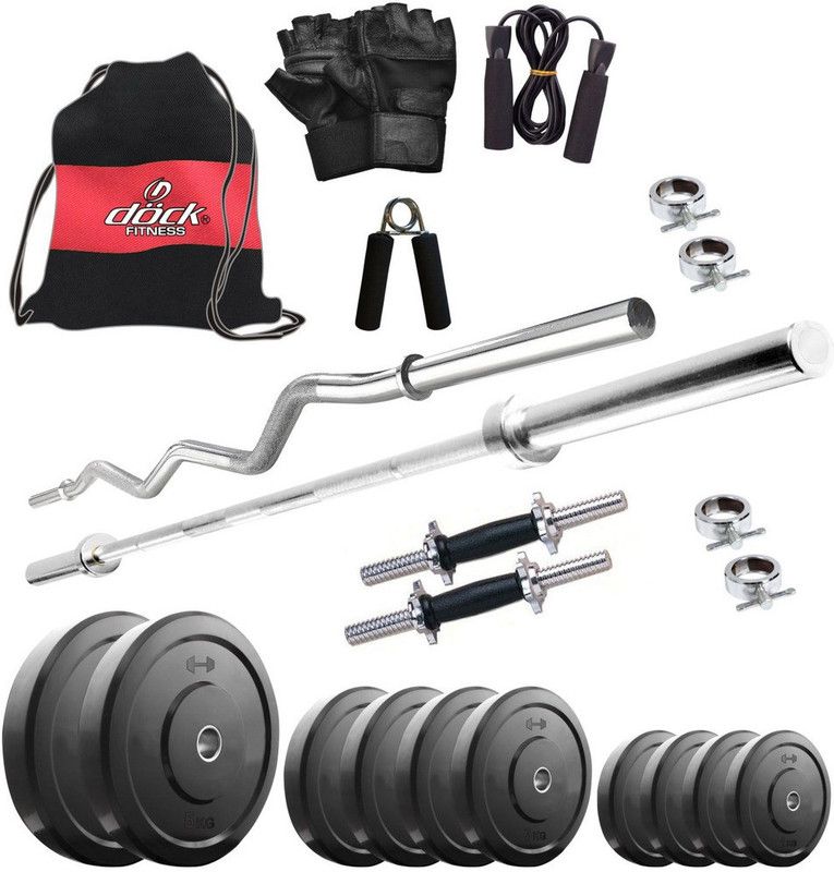 Dock 10 kg DR-10KGCOMBO2 Home Gym Combo