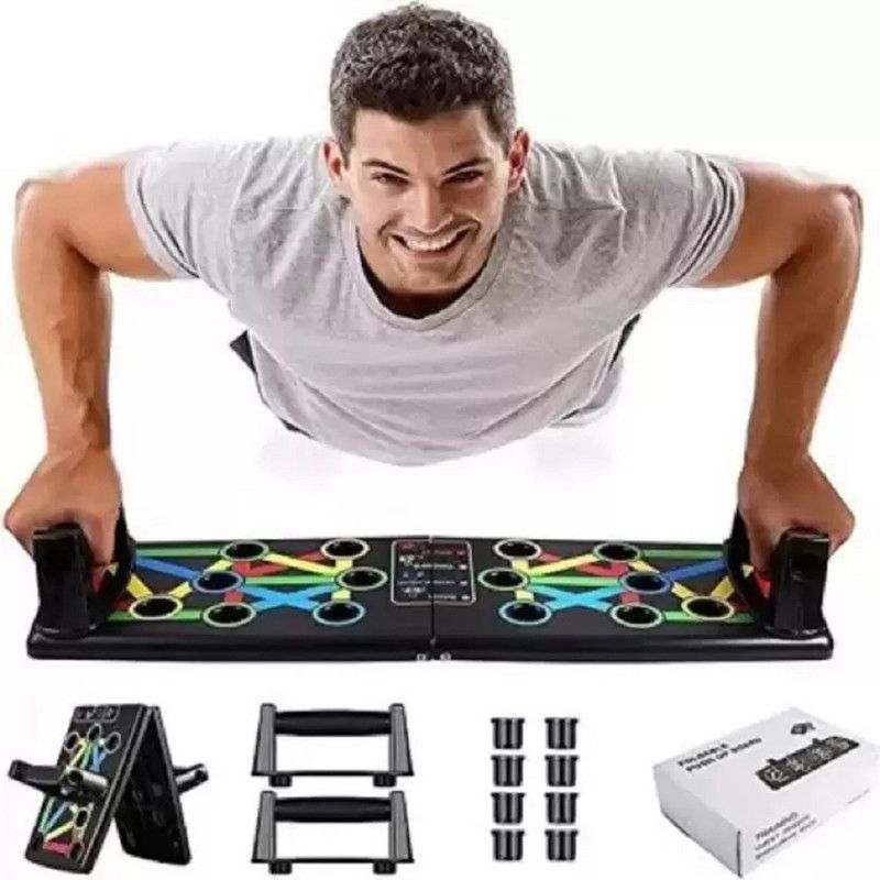 BSRENTERPRISEZ Multifunctional Foldable Home Fitness Equipment, Shopsy Pushup Board BH-20 Push-up Bar  (Multicolor)