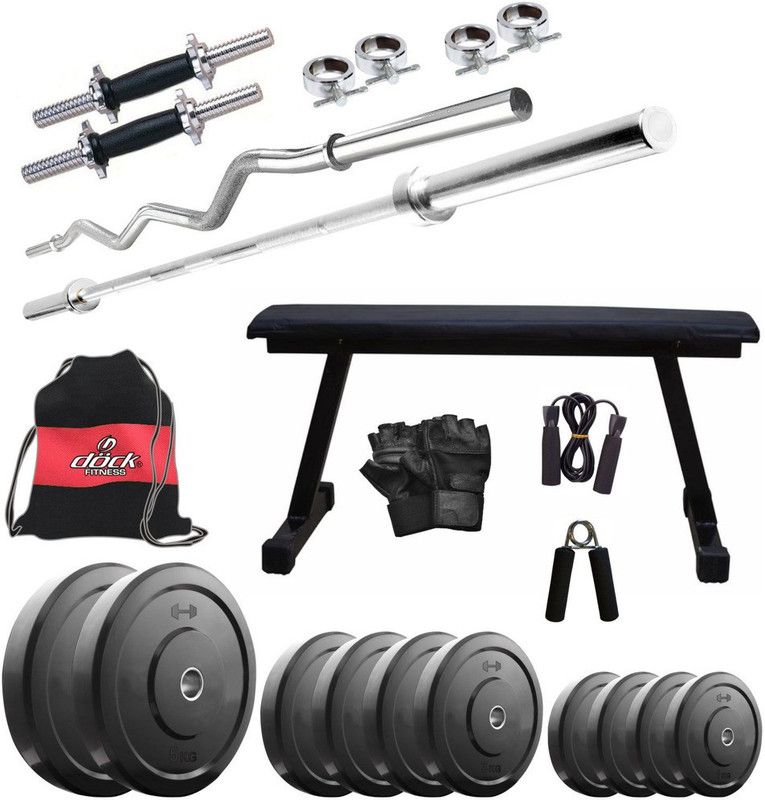 Dock 46 kg DR-46KGCOMBO7 Home Gym Combo