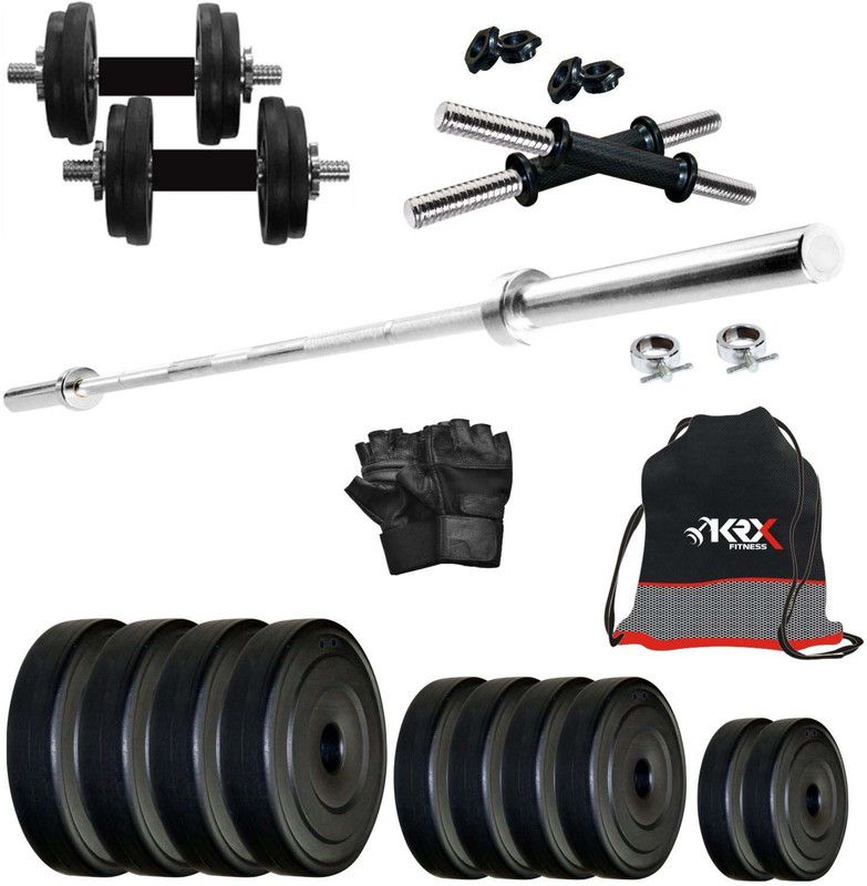 KRX 38 kg PVC COMBO 10 Home Gym Combo