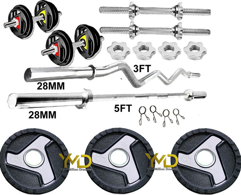 YMD 20 kg Premium Rubber Fan Plates (2.5KGx4, 5KGX2) 3FT Curl 5FT Straight 28MM Rods Home Gym Combo