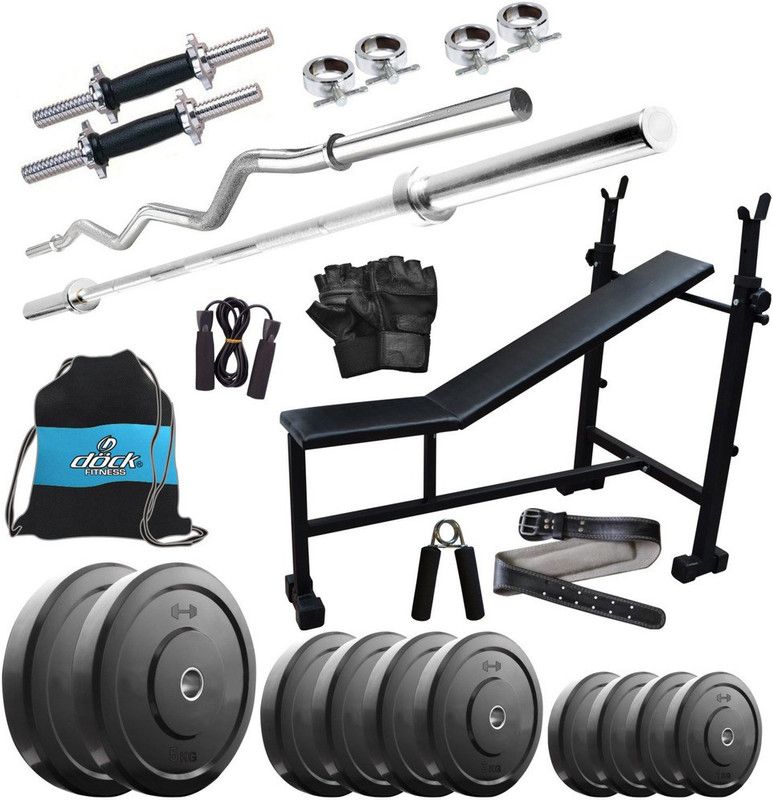 Dock 90 kg DB-90KGCOMBO6 Home Gym Combo