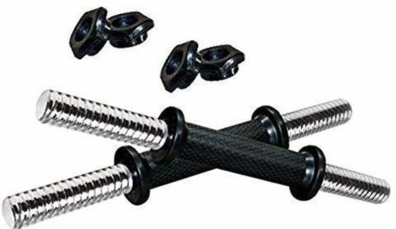 SanR Dumbbell Rod with Fiber Nuts, Dumbbell Bar Set, 14-inch Set of 2 Multi-training Bar  (Silver)