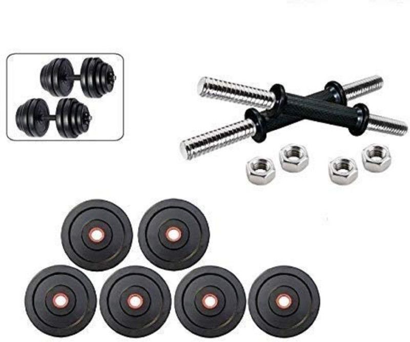 RIO PORT 40 kg Rubber 40 kg-Combo with 14 Inches Steel Dumbells Rod Home Gym Combo