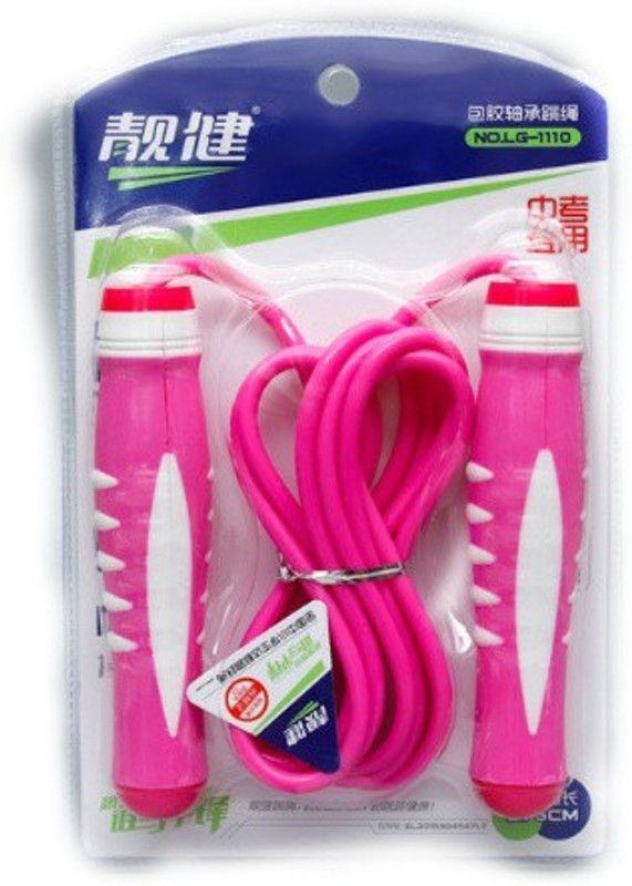 ATLAS Sport skipping Rope Double Dutch Skipping Rope  (Pink, Length: 2.75 cm)