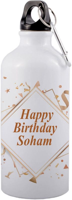 COLOR YARD best happy birthday Sohan design on white 600 ml Sipper  (Pack of 1, White, Aluminium)