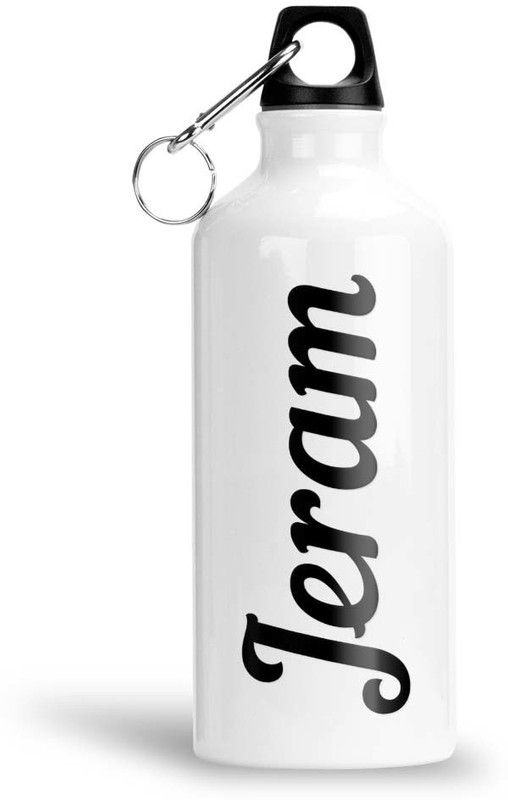 Furnish Fantasy Aluminium Water Bottle 750ml - Best Gift for Happy Birthday, Return Gift, Jeram 750 ml Sipper  (Pack of 1, White, Aluminium)