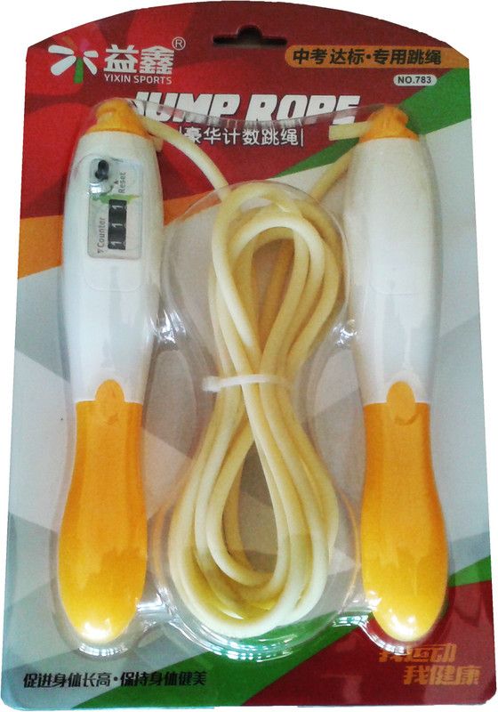 VAIBHAV Digital (Yellow) Jump Jumping Speed Skipping Rope  (Yellow, Length: 72 inch)