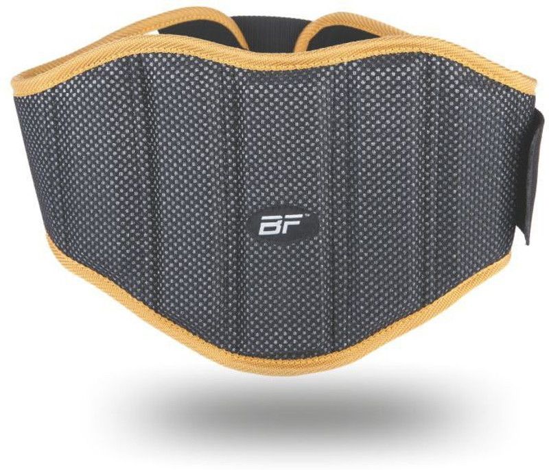 BIOFIT 7.5'' Training Belt - 1210 Small Back / Lumbar Support  (Black)