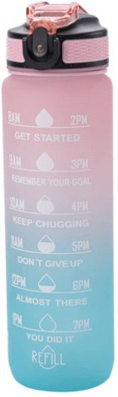 MILLOR Motivational WaterBottle withTimeMarker | Sipper Water Bottle for Kids & Adults. 1000 ml Sipper  (Pack of 1, Multicolor, Silicone)