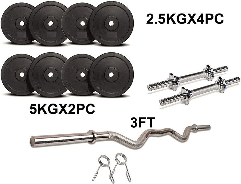 Dinetic 20 kg (2.5KGx4,5KGx2) Professional Gym Training Home Gym Set Rubber Plate 3FT Curl Home Gym Combo