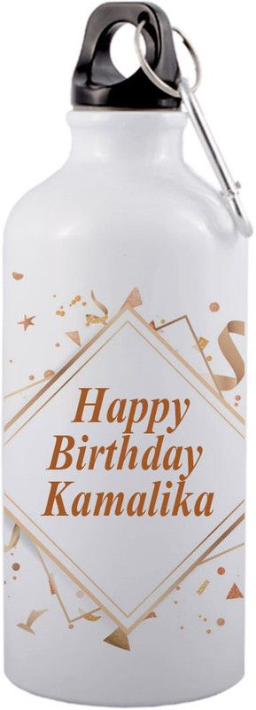 COLOR YARD best happy birthday Kamalika design on white 600 ml Sipper  (Pack of 1, White, Aluminium)