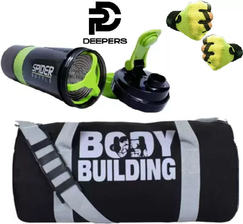 DEEPERS Sports Como of 3 - Gym bag and Shaker bottle And Gloves Fitness Kit Gym Fitness Accessory Kit Kit