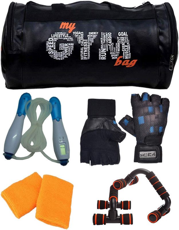 SKERA My gym combo GB11 Fitness Accessory Kit Kit