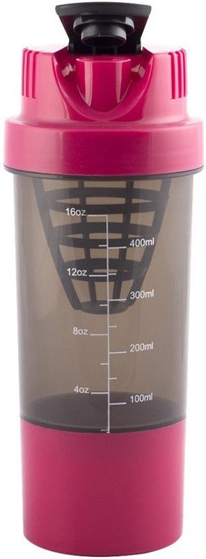 jazam SHAKE IT CYCLONE SHAKER (WITH SUPPLEMENT BASKET) 500 ml Shaker  (Pack of 1, Pink, Plastic)