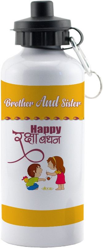 LOF Rakshabandhan Special Gift Amazing Gifts For Raksha Bandhan For Brother Bhai 600ml Sipper Water Bottle Gifts For Rakhi 600 ml Sipper  (Pack of 1, Multicolor, Aluminium)