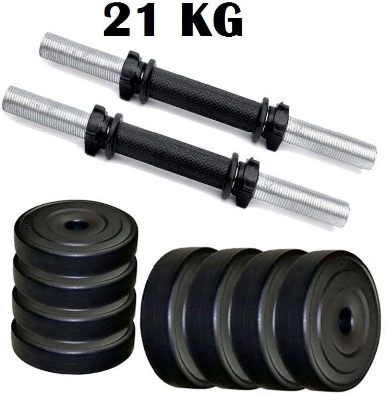 RIO PORT 21 kg 21 Kg of PVC weight (5 Kg x 2 = 10Kg,1Kg x 10=10Kg) +S/B/ dumbbell Rods Home Gym Combo