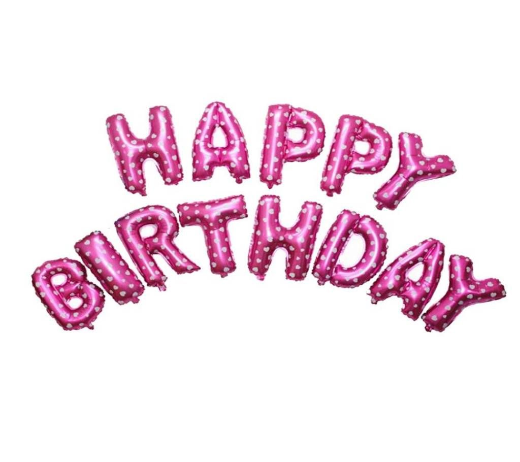 Happy Birthday Foil Balloons (rose)