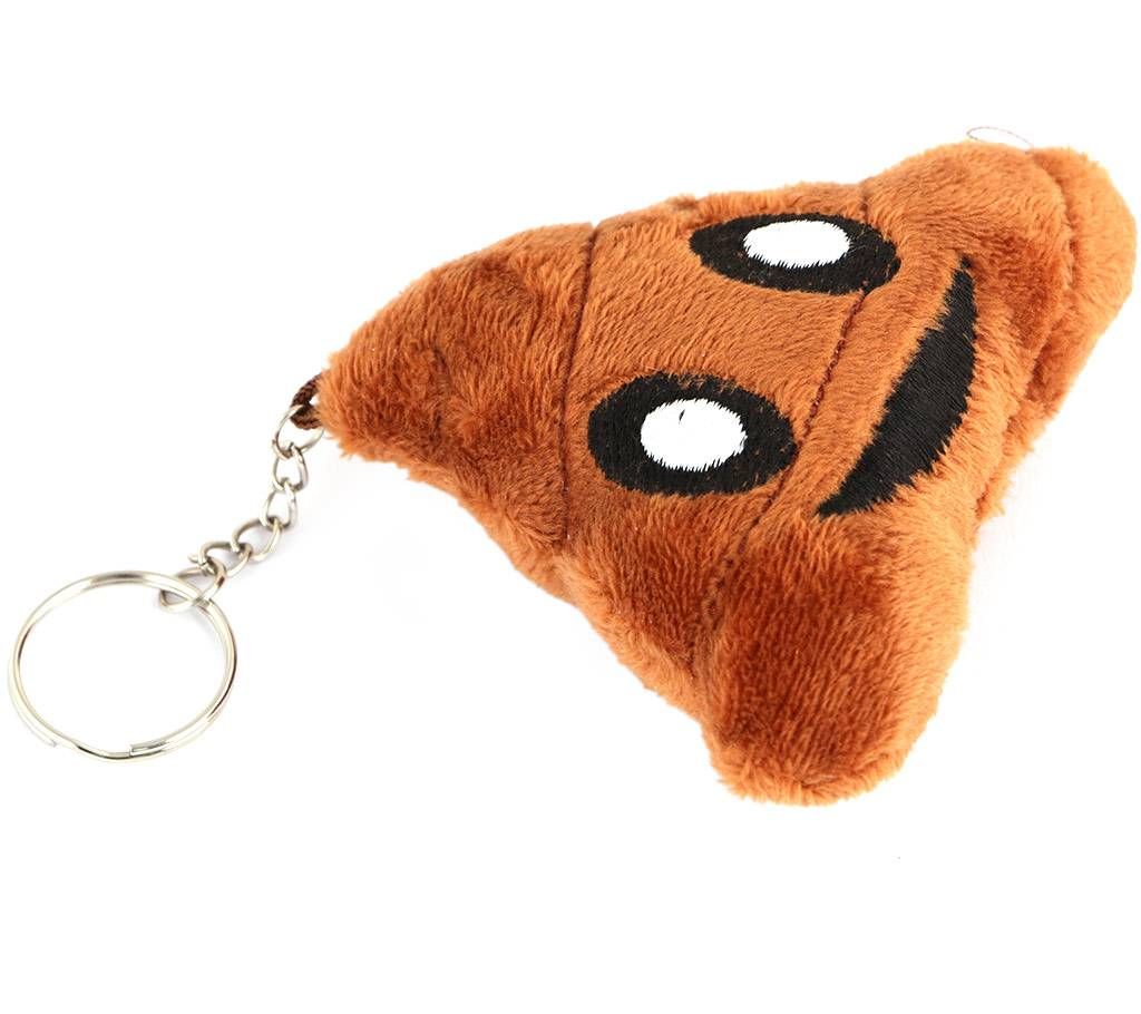 Happy Poop Emoji Keyring
