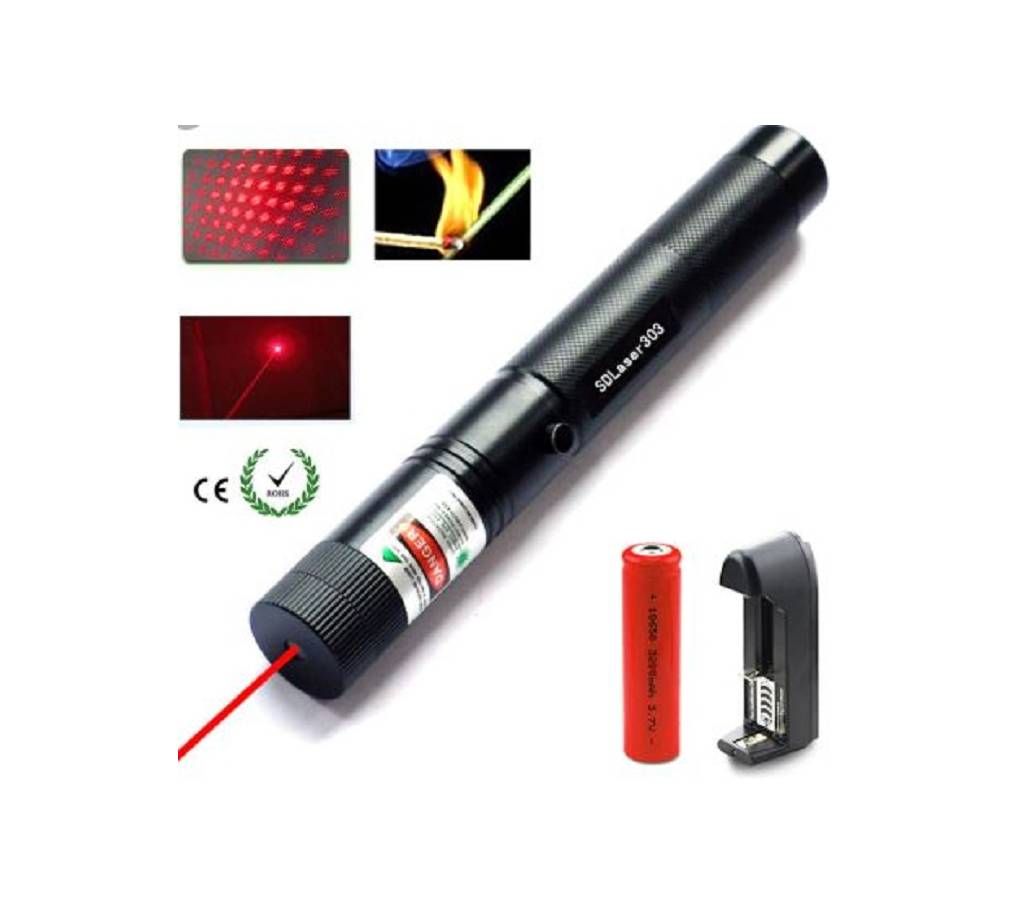 SD Laser 303 Laser Pointer With Lock - Black
