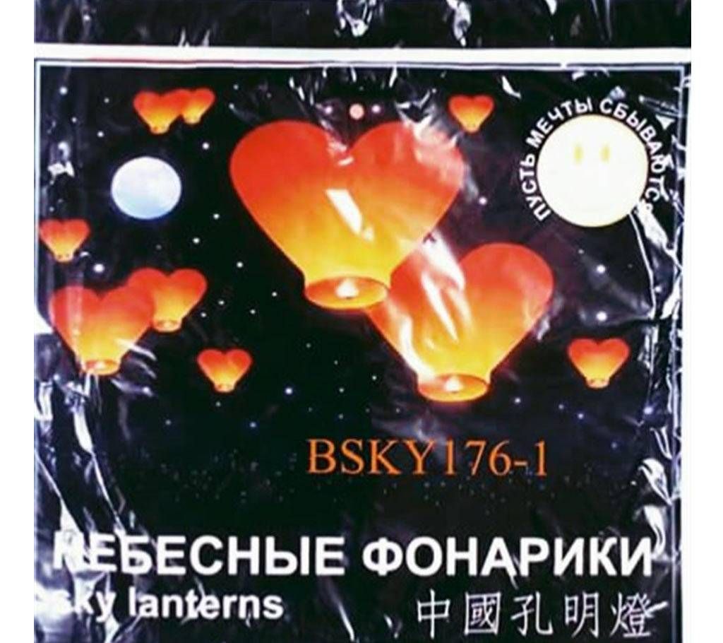 LOVE Shape Fanush - 1pc