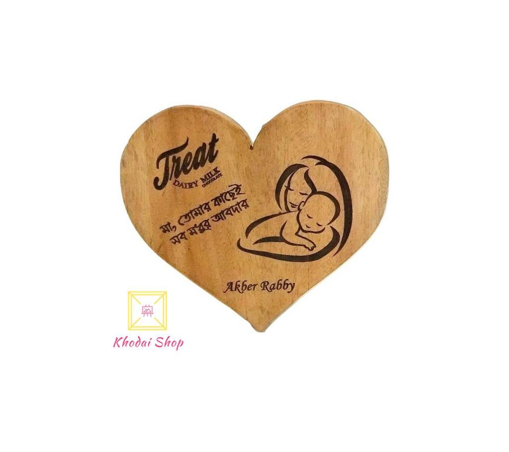 love shape Wooden Customize laser engraving  craft