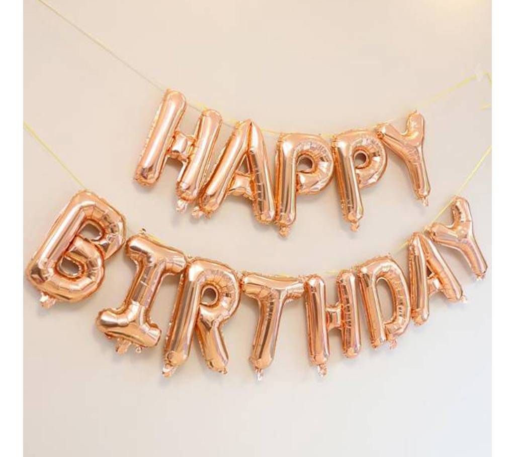 Happy Birthday Foil Balloon 16 INCH